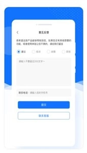 美加相机图3
