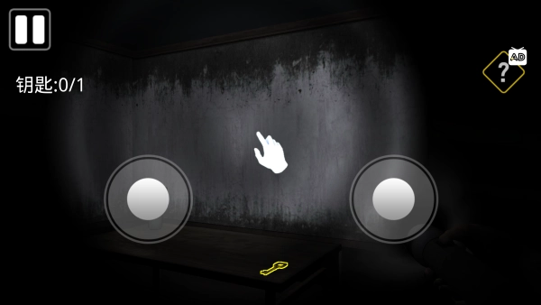 恐怖奶奶序曲 (1)