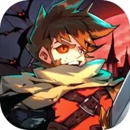 使命先锋测试服.9