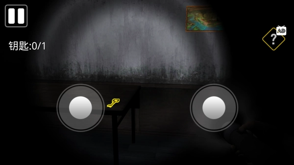 恐怖奶奶序曲 (3)