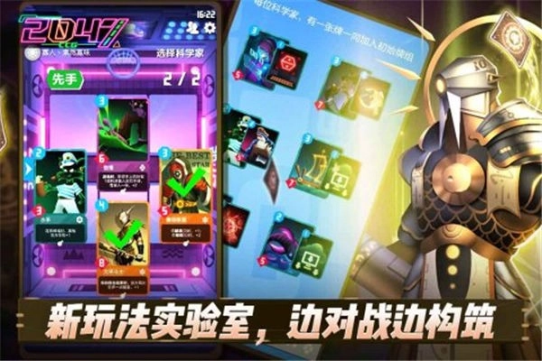 2026图5