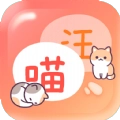 猫狗畅聊翻译器
