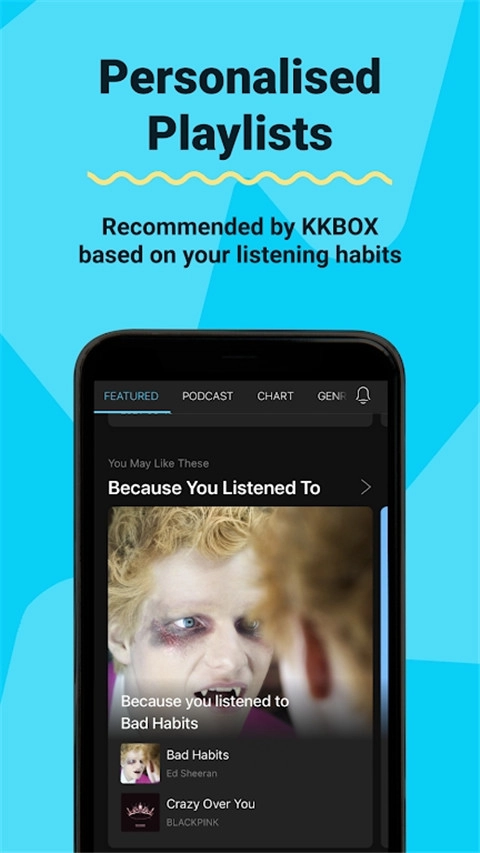 kkbox音乐软件图4