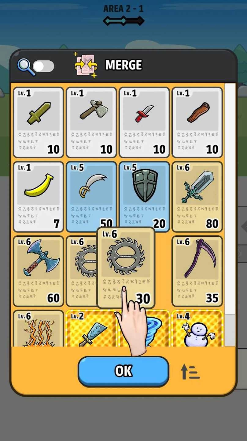 合并冲突自动战斗2