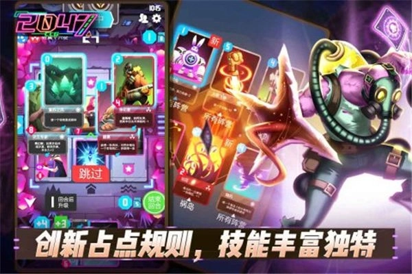 2026图3