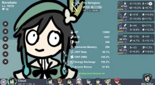 原神抽卡大聪明版图2