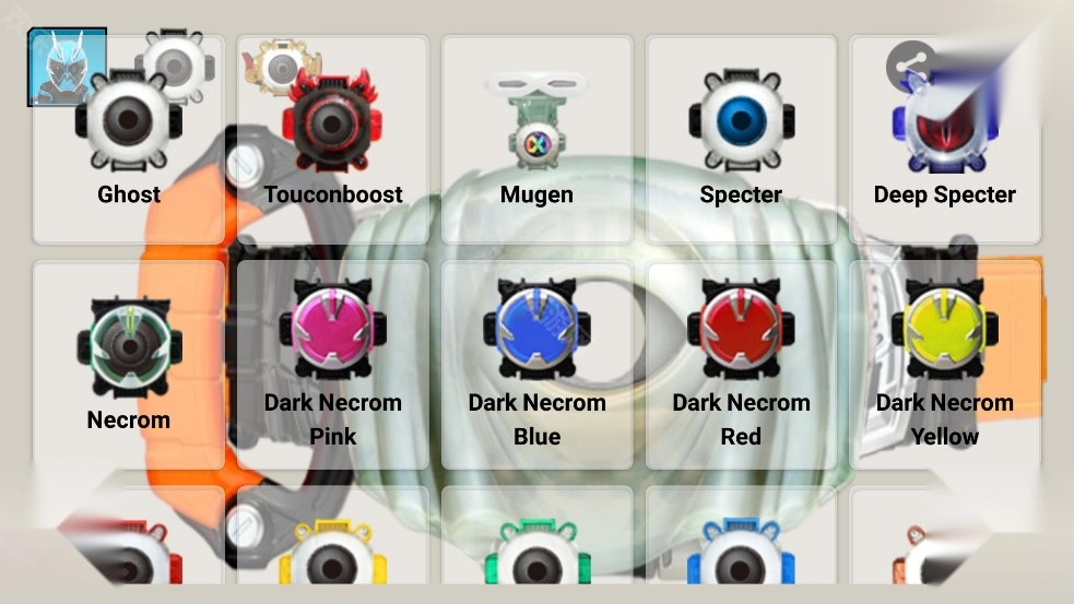 假面骑士灵骑腰带模拟器SIM版图4