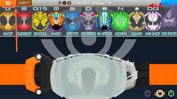 假面骑士灵骑腰带模拟器豪华版图1