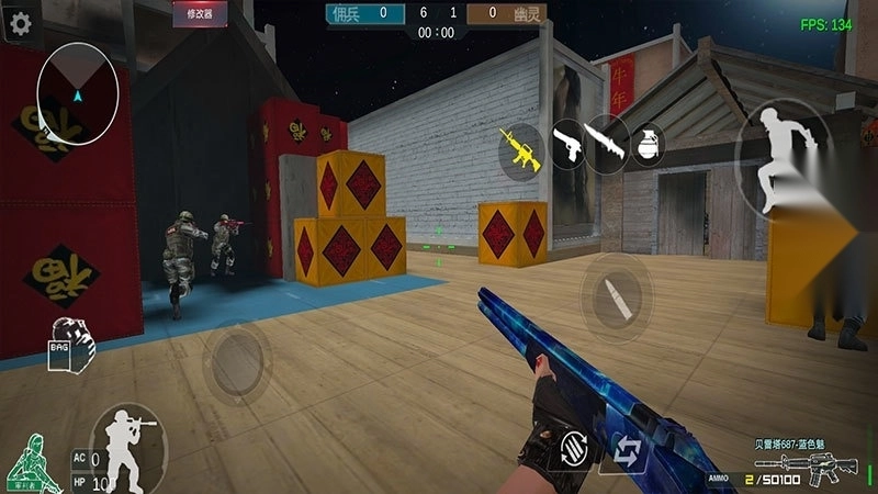 gz穿越火线版图1