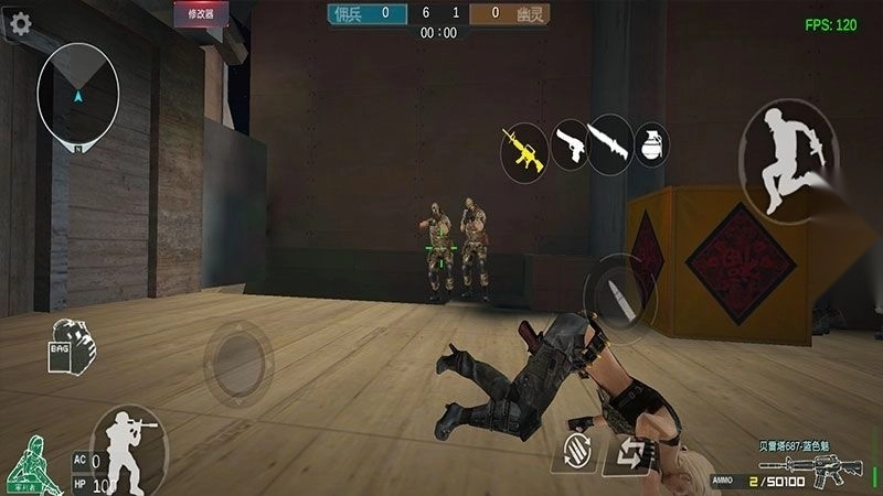gz穿越火线版图4