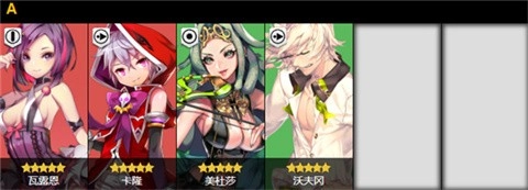 音速出击离线汉化版游戏下载