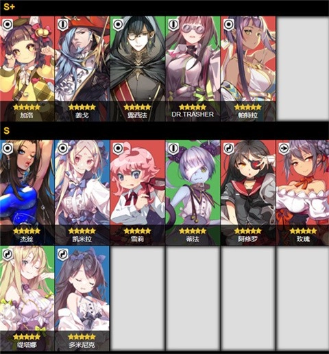 音速出击离线汉化版游戏下载