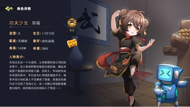 恐怖躲猫猫5全解锁免费版安装包下载