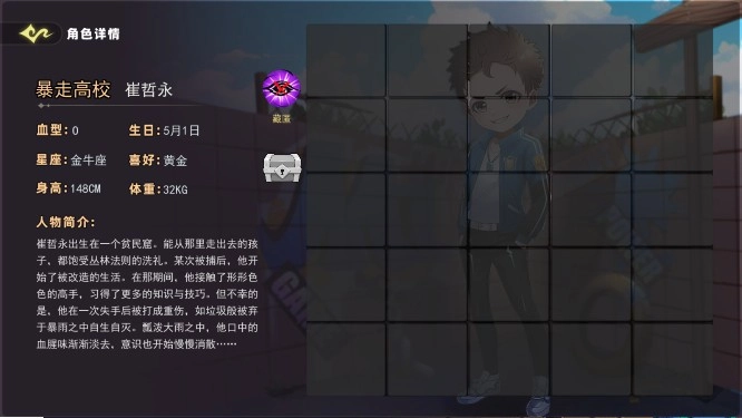 恐怖躲猫猫5全解锁免费版安装包下载