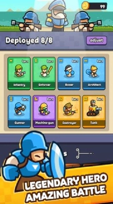 背包融合安卓版下载