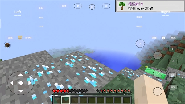 我的世界无限矿脉2艾影劫整合包图4