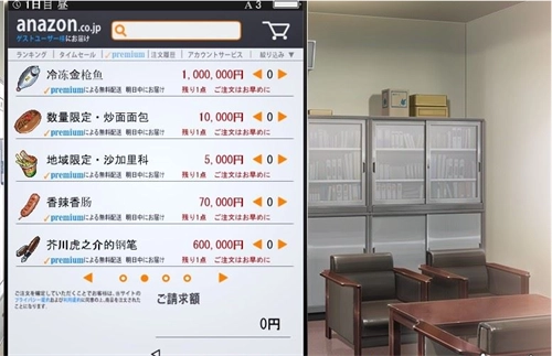 便利店少女z游戏