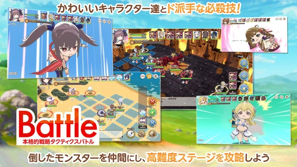 天启悖论日服wiki截图0