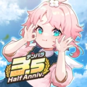 天启悖论日服wiki