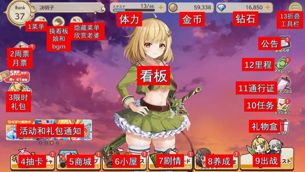 天启悖论日服wiki安装下载