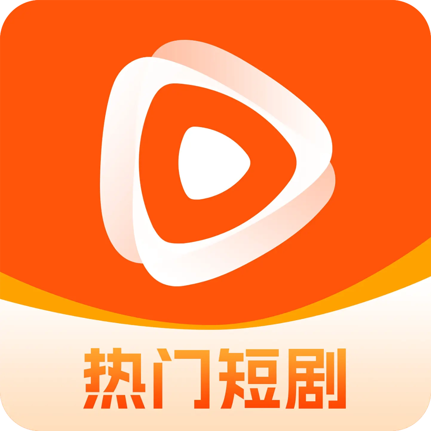 星河剧场好剧来袭