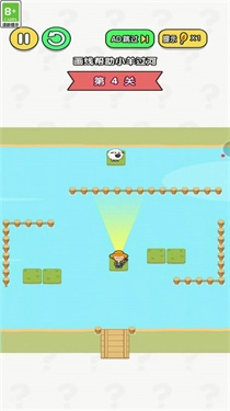 你的脑洞真大手游版下载