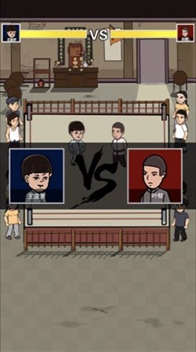 我要开武馆图3