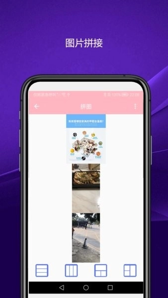 实用智能相机(1)