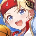 代号篮球少女