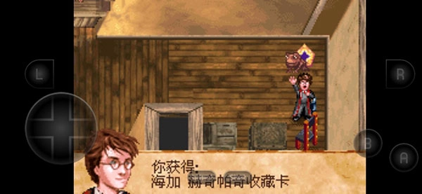 哈利波特与阿兹卡班的囚徒游戏