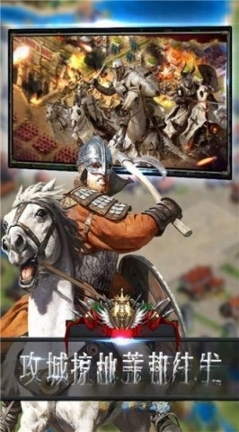 三国志11绿色版