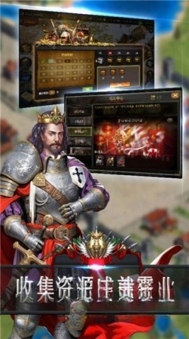 三国志11绿色版