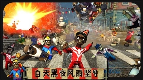 打僵僵(5)