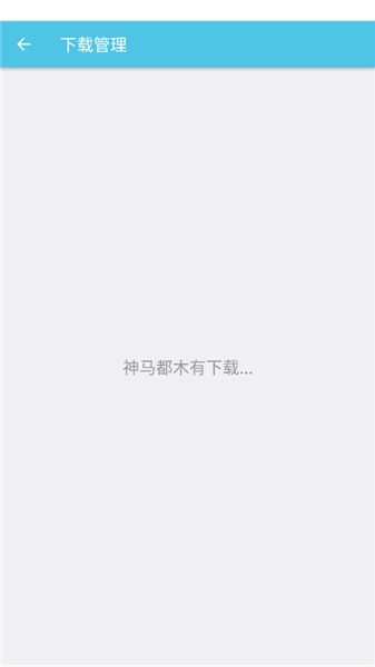 CartoonCove模型库(2)