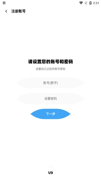 CartoonCove模型库(3)