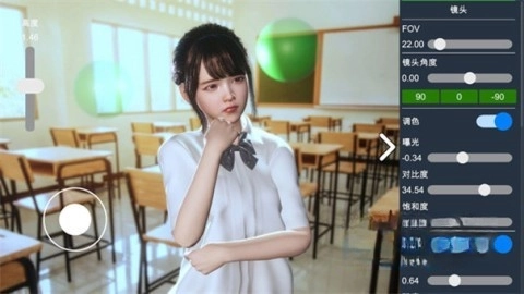 摄影师模拟美杜莎版