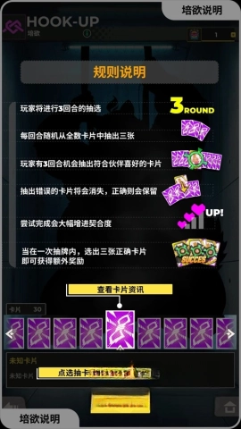XXL猛汉特区