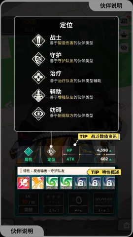 XXL猛汉特区
