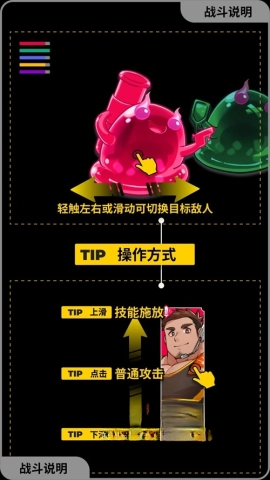 XXL猛汉特区