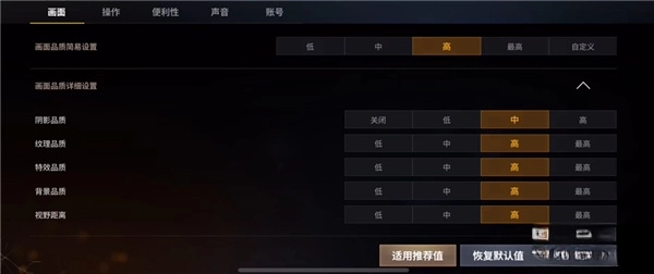 暗夜绝望正版图3