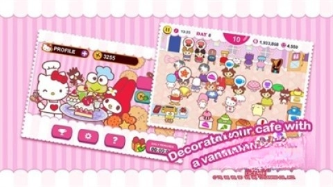 凯蒂猫咖啡厅(2)