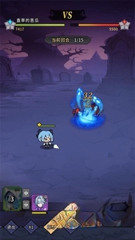 守望魔渊(1)