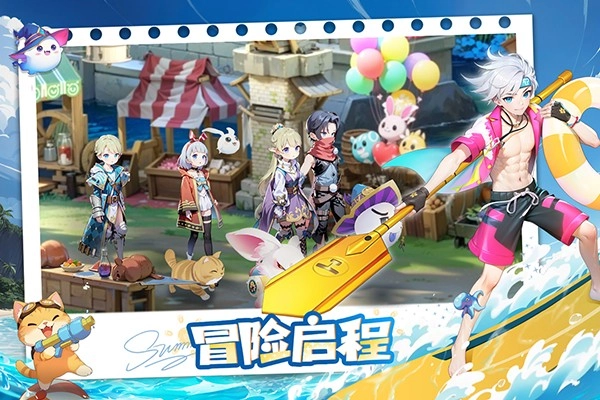 文明与众神游戏