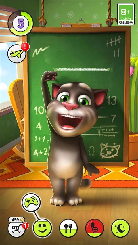 我的汤姆猫国际服(My Talking Tom)图4