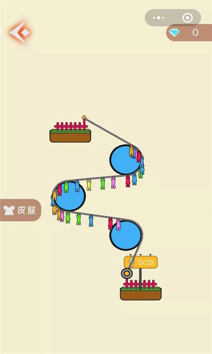救援模拟器图1