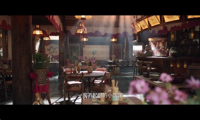 高山影院tv -图3