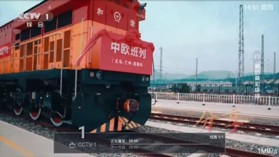 东方HD安卓版-图2