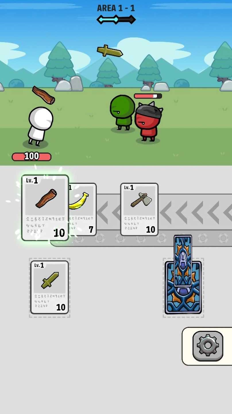 合并冲突自动战斗1