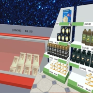 超市3D零售店.0