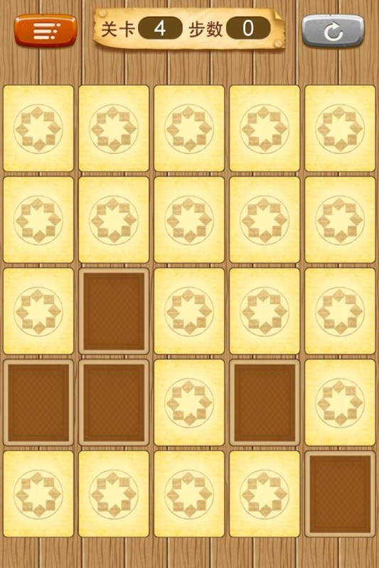 野良犬的未婚妻图4